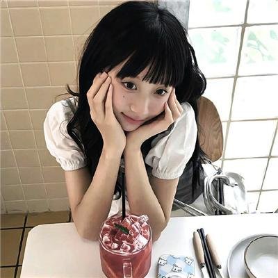 心碎